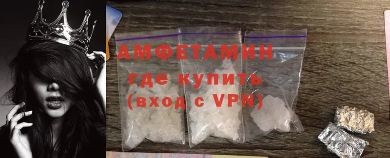 Amphetamine Premium  Терек 